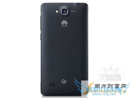 四核大屏神机 华为C8816福州售660元第2张图