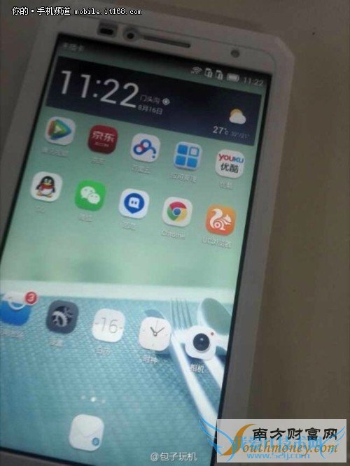 或4999元 华为Mate 7工程机曝光