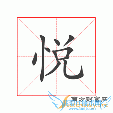 Lumia 930аڵ 825շ2ͼ