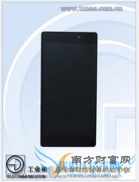 八核大屏智能新机 联想VIBE X2将上市第3张图