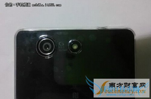 2070W+720P Z3 miniع