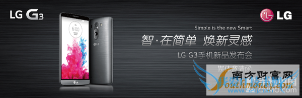 ĿѻǣаLG G3巢1ͼ