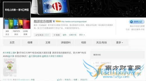 64λ4Gĺ888Ԫ F1Űè׷1ͼ