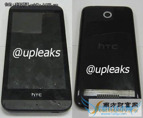 HTC推64位智能手机 9月4日揭晓