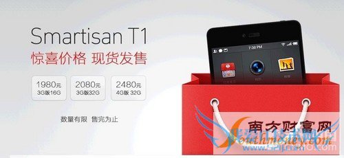 ֻ˫11У1980Ԫ/͸1ͼ