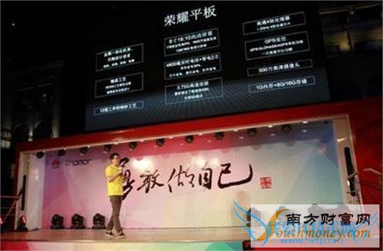 Ϊ̳ҫƽҫ3C ԤԼԳ¯