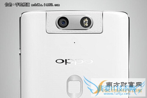 4298Ԫ OPPO N3Ԥۼ۸ǰع