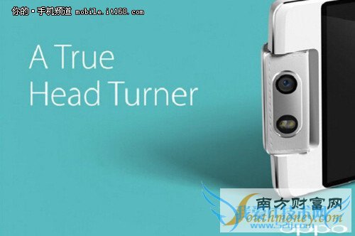 4298Ԫ OPPO N3Ԥۼ۸ǰع