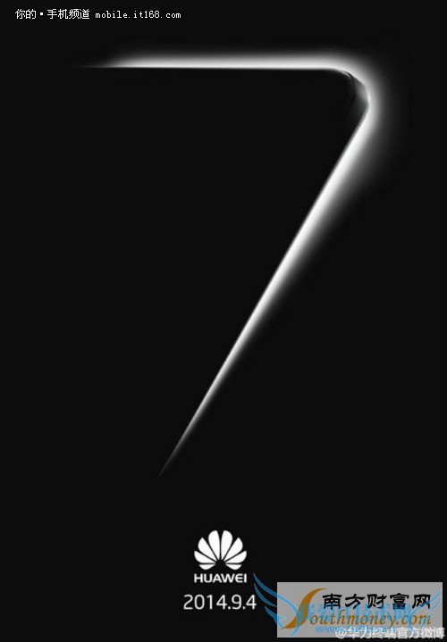 或4999元 华为Mate 7工程机曝光