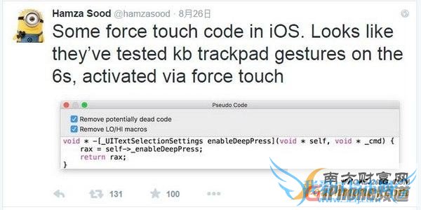 iPhone6SĻѹForce Touchȷ