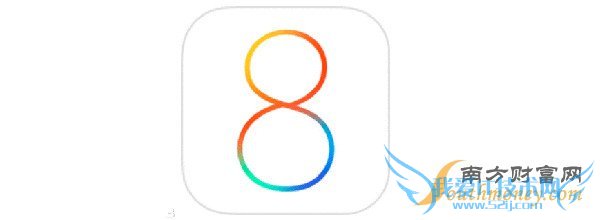 iOS 8小技巧 通知中心如何添加蜂窝网络