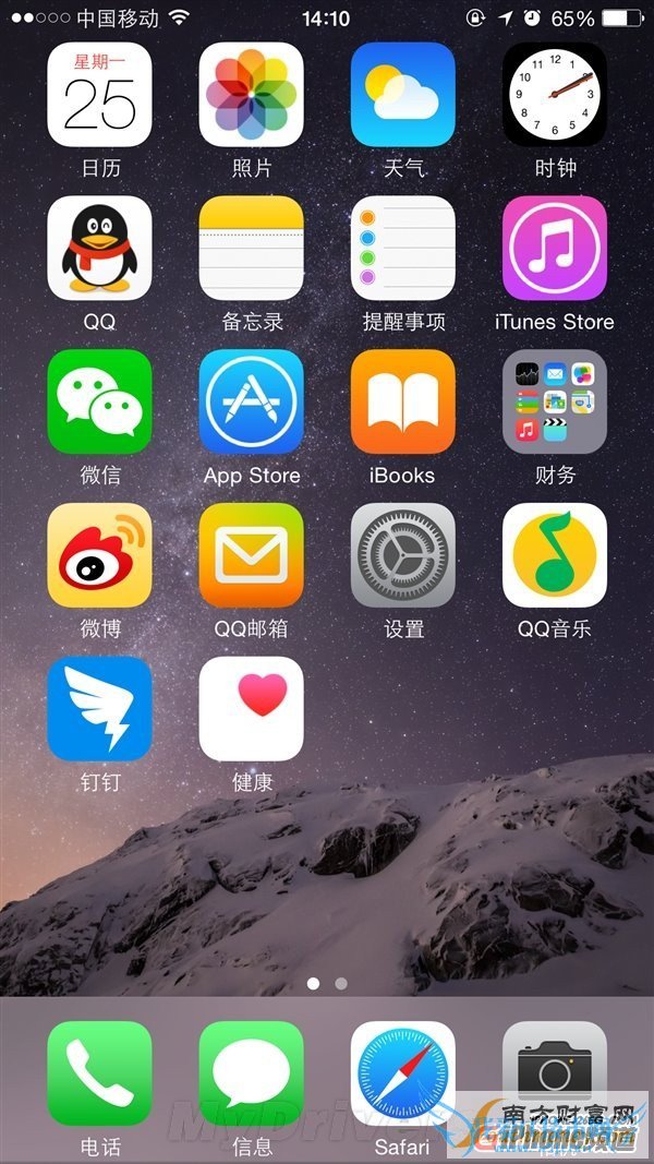 iPhone6s/iOS9ȫ̳