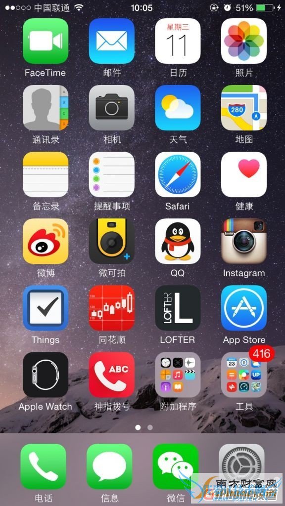  iOS8.2Apple WatchɾôɾApple Watchͼ