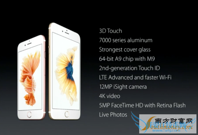 iPhone 6s/6s Plus中国首发 9月25日开卖