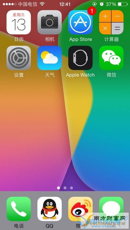 QQͼƬ20150316214944