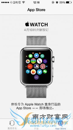 QQ图片20150316214957