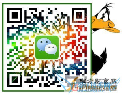 һ΢ô iPhoneԽ΢Ŷ࿪ 