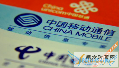 国内三大运营商iPhone6s合约机哪个便宜