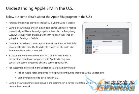 苹果公司内部文件详细介绍Apple SIM卡特点