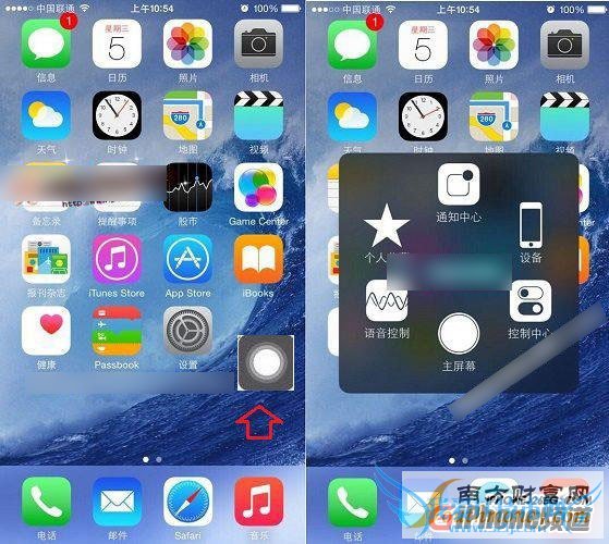 iPhone6sС׵ô iPhone6sHome÷