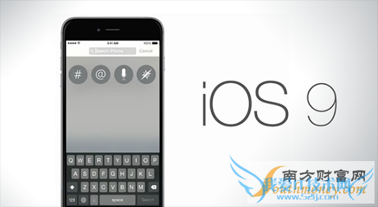վ֮, iOS, 9, ϵͳ, ʲôʱ, ô
