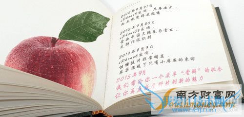 iPhone 6s或大陆首发 这次有图有真相