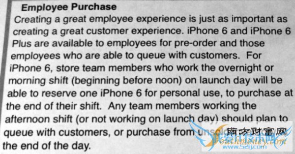 ƻԱҲҪŶ iPhone6 Plus 