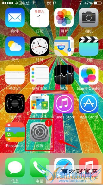 ios安装包怎么删除 苹果安装包删除方法