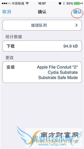 iOS8iOS8.1Խ̳