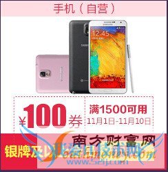 ʡiPhone 65K ˫11ȿ2ͼ