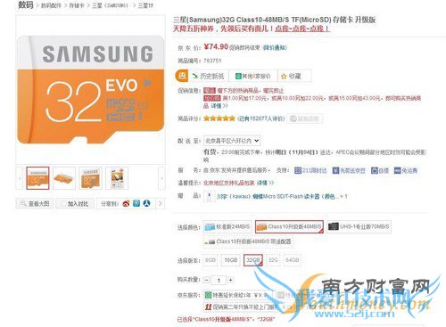 ʡiPhone 65K ˫11ȿ9ͼ