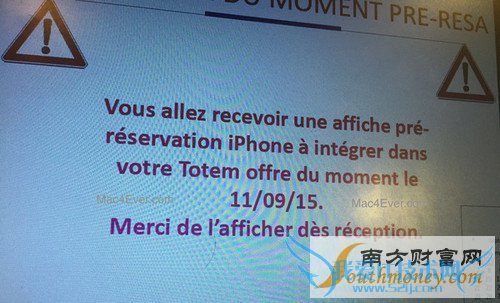 相机升级/配黑科技 iPhone6s传闻汇总第27张图
