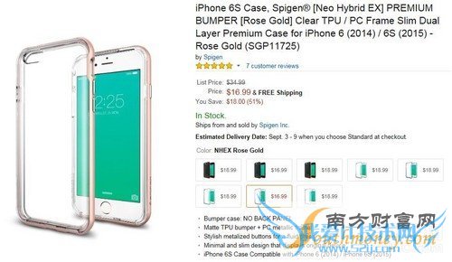 相机升级/配黑科技 iPhone6s传闻汇总第4张图