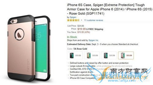 相机升级/配黑科技 iPhone6s传闻汇总第3张图