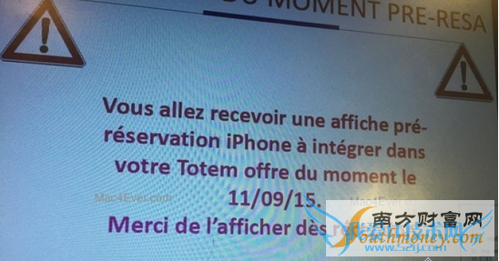 ƻ6SʲôʱУiPhone 6S׷911ȷ