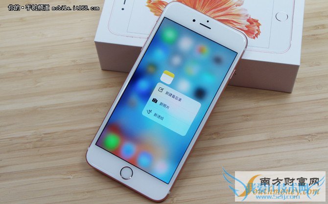 iPhone6s 苹果6s 小米4c 华为p8