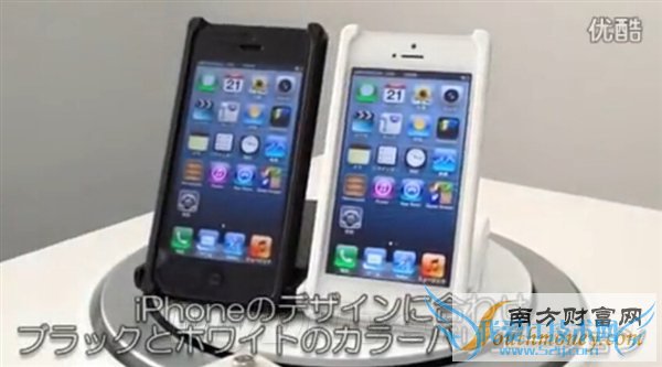 ձiPhone С