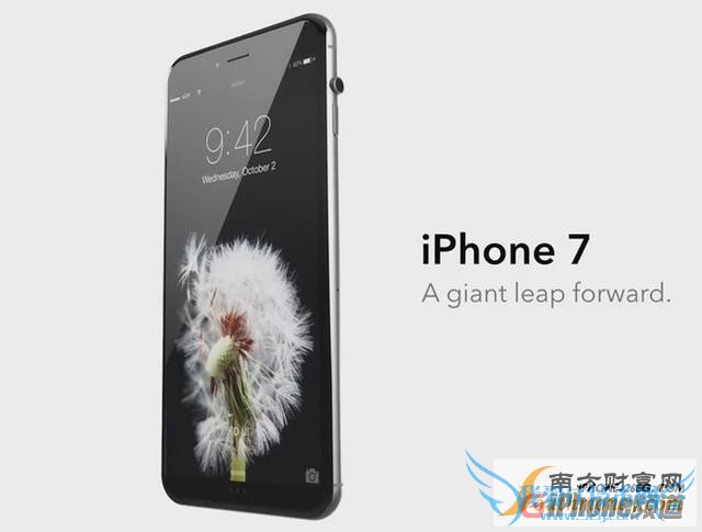 传iPhone 7或配OLED屏幕 有望取消Home键