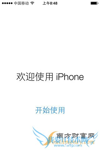 iOS7.1ʽ̳⡾iOS7.1ʽ̼صַ