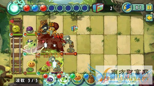 植物大战僵尸:全明星