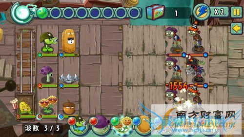 植物大战僵尸:全明星