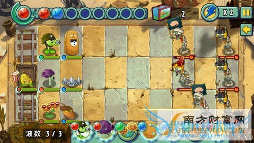 植物大战僵尸:全明星