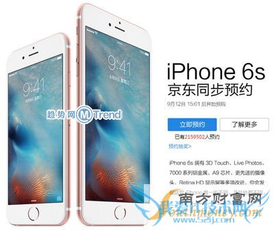 ƻ6SƶͨԤԼַײͽ ԼԱ