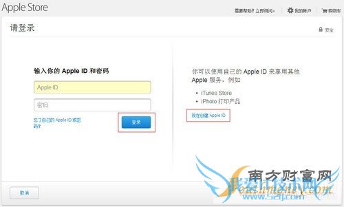 ֹiPhone 6_ƻiPhone 61ͼ