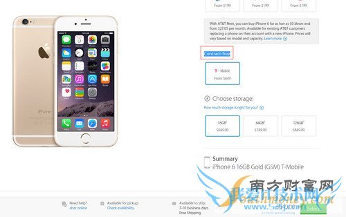 ֹiPhone 6_ƻiPhone 65ͼ