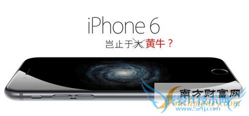 ʡƻiPhone 6ô򣿵2ͼ