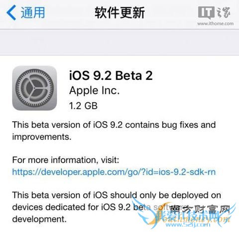 ƻiOS 9.2 Beta 2΢