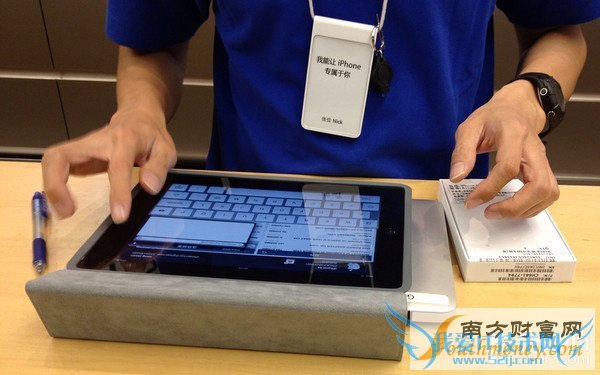 推辰出新:传家宝终结 苹果保修新政解读第1张图