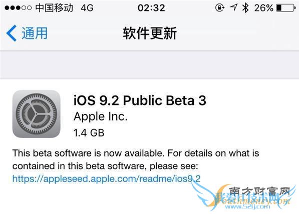 ƻ iOS9.2 Beta3 ޸ Bug ǿ Safari  ̼صַ