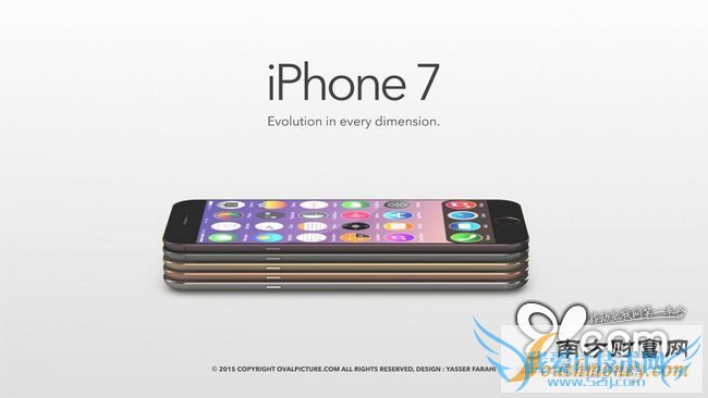 站长之家, iPhone7, iphone7什么时候上市, iPhone7概念机, iPhone7配置